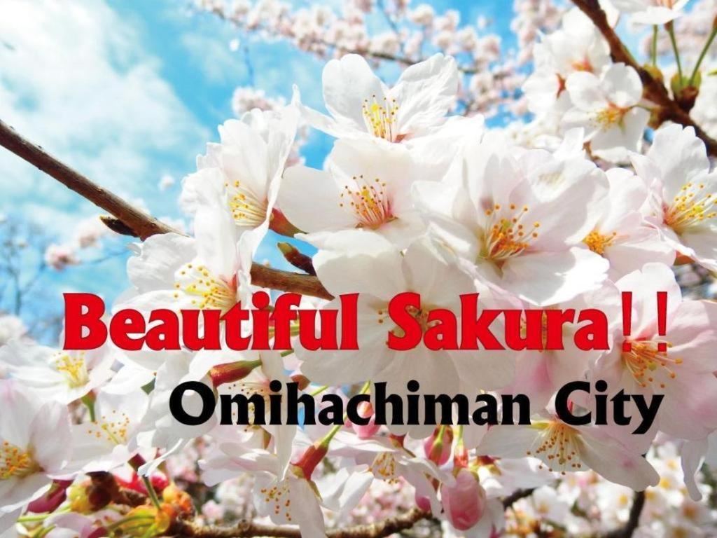 Hotel New Omi Omihachiman Bagian luar foto