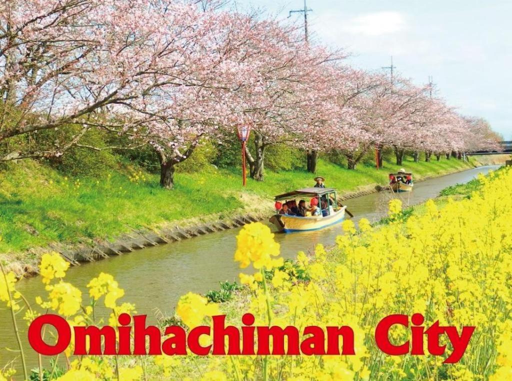 Hotel New Omi Omihachiman Bagian luar foto